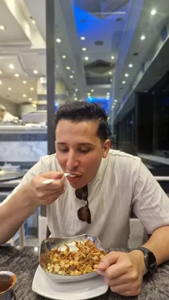 Issam